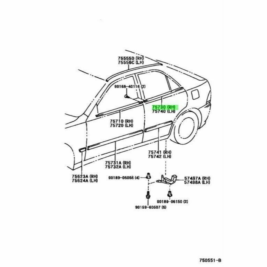 トヨタ アルテッツァ GXE15W リヤドアベルト モールディング R