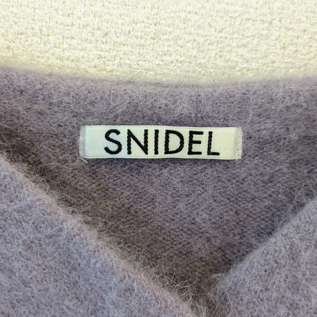 SNIDEL(スナイデル)のラクーンショートボレロカーディガン SNIDEL レディースのトップス(カーディガン)の商品写真