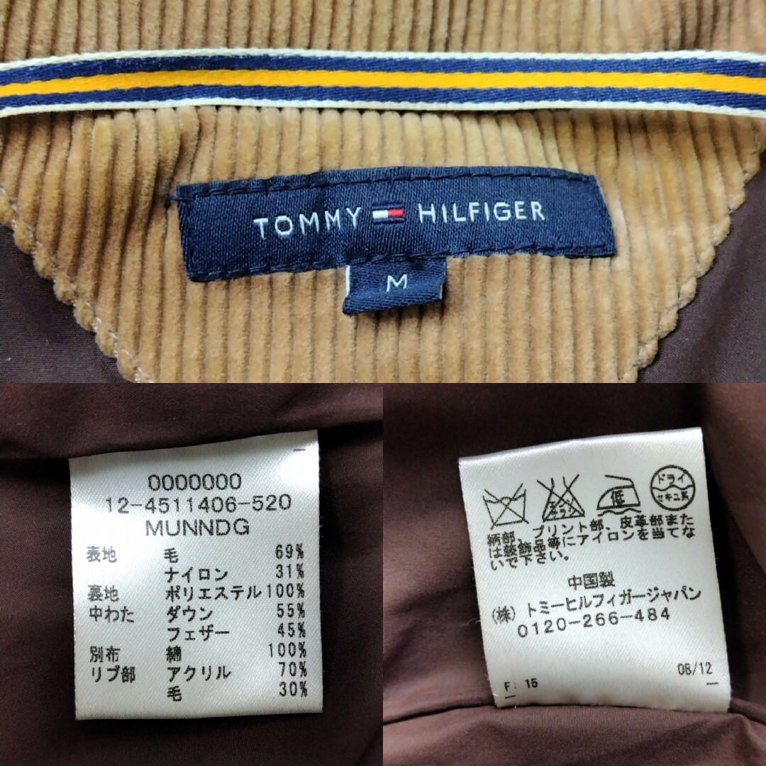 TOMMY HILFIGER(トミーヒルフィガー)の良品 TOMMY HILFIGER ダウン ブルゾン M ダークブラウン レディースのジャケット/アウター(ダウンジャケット)の商品写真