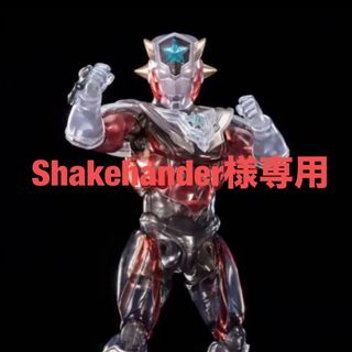 バンダイ(BANDAI)のウルトラマンタイタス Special Clear Color Ver.(フィギュア)