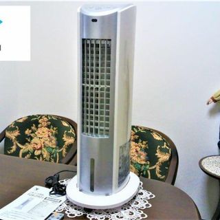 明電舎 MEIDENSHADESKFAN　古い扇風機 昭和レトロ　アンティークレトロ家電