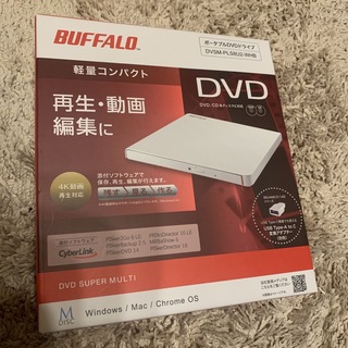 バッファロー(Buffalo)のポータブルDVDドライブ（BAFFALO）(DVDプレーヤー)