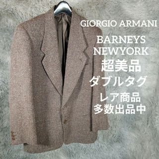 Giorgio Armani - ジャケットArmaniの通販 by kichi's shop