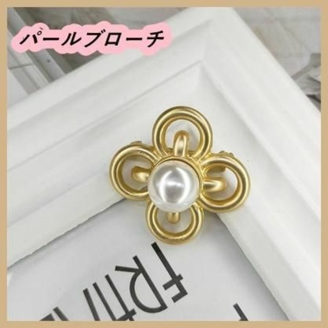 【ブローチ】パール コサージュ 結婚式 卒園 卒業式 フォーマル ドレス レディースのアクセサリー(ブローチ/コサージュ)の商品写真