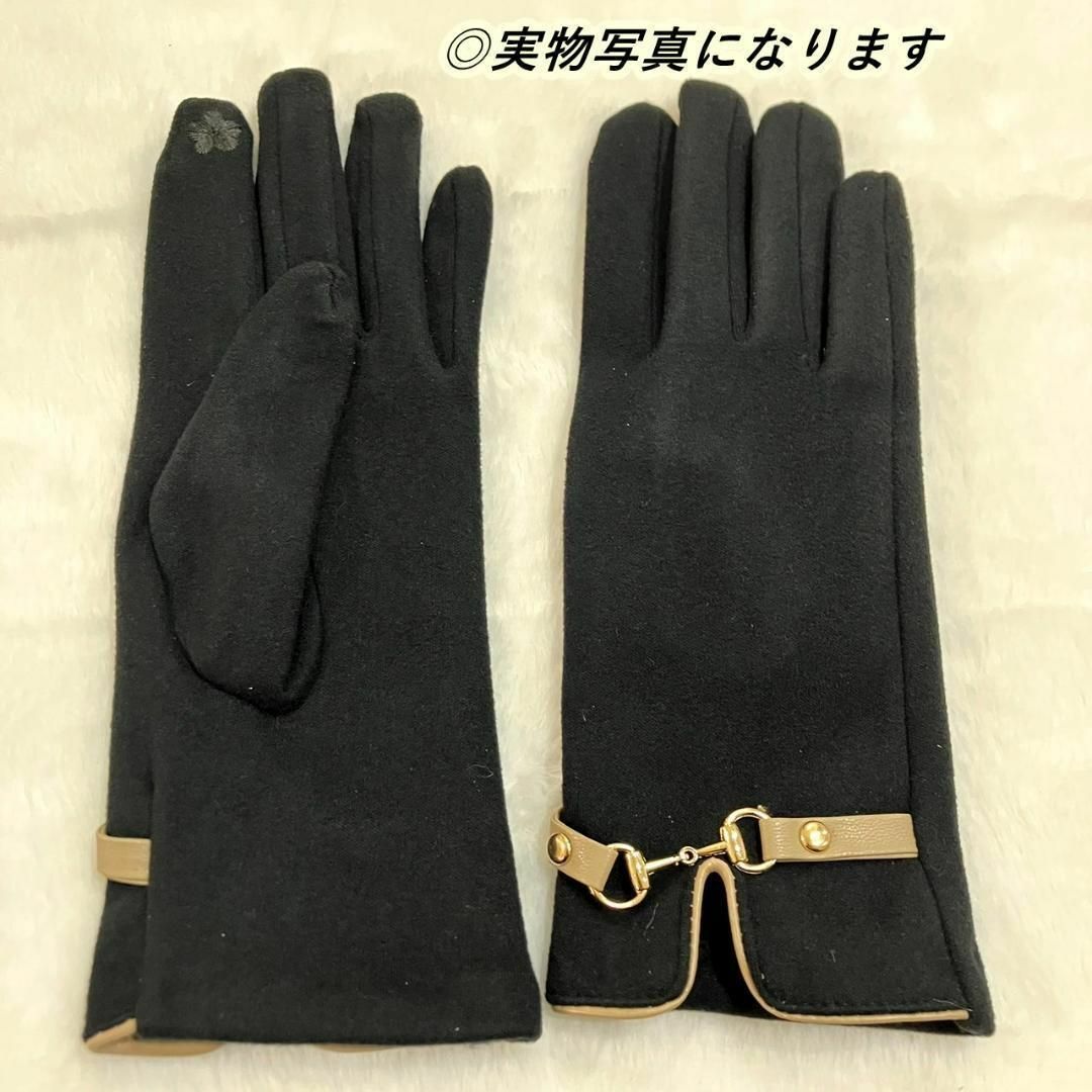 【可愛い】手袋 グローブ レディース ブラック スマホタッチ オルチャン ウール レディースのファッション小物(手袋)の商品写真
