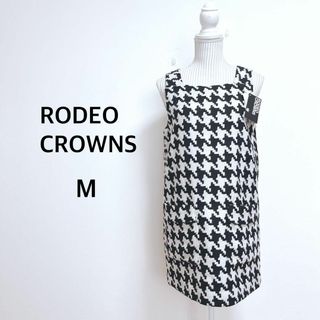 ロデオクラウンズ(RODEO CROWNS)のロデオクラウンズ　千鳥柄チュニックワンピース　スクエアネック【M】毛混(ミニワンピース)