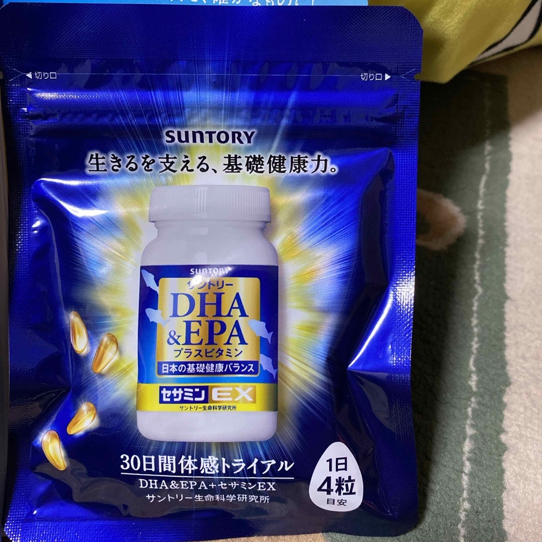 サントリー(サントリー)のサントリー  DHA&EPA  プラスビタミン  セサミンEX  30日分 食品/飲料/酒の健康食品(ビタミン)の商品写真