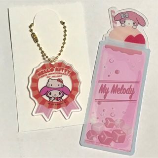 サンリオ(サンリオ)のサンリオ💖マイメロディ💖キティ50周年アクキー 💖しおりvol.3セット♡(キャラクターグッズ)