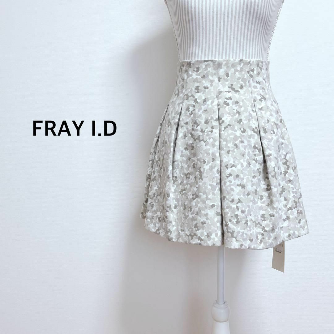 FRAY I.D(フレイアイディー)のFRAY I.D ミニスカート　フレア　総柄【0】バックジップ レディースのスカート(ミニスカート)の商品写真