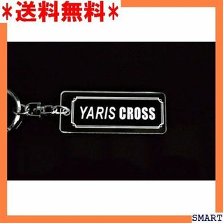 ☆人気 A-609 YARIS CROSS クリア シルバ リスクロス 1198(その他)