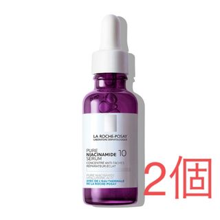 ラロッシュポゼ(LA ROCHE-POSAY)の即日発送　ラロッシュポゼ　ナイアシンアミド　N10セラム　美容液(美容液)