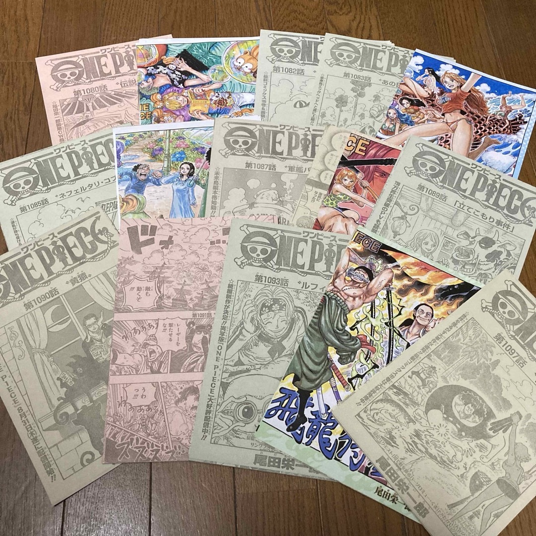 ワンピース ONEPIECE 切り抜き ルフィ ベガパンク　ボニー　シャンクス エンタメ/ホビーの漫画(少年漫画)の商品写真