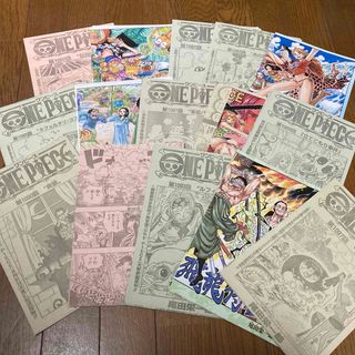 ワンピース ONEPIECE 切り抜き ルフィ ベガパンク　ボニー　シャンクス(少年漫画)