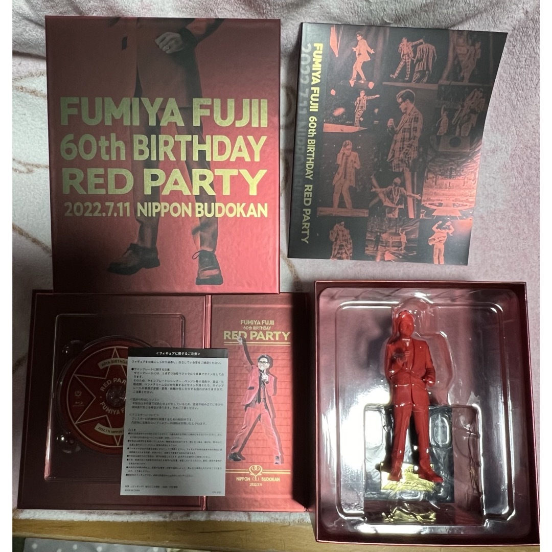 藤井フミヤ60th BIRTHDAY RED PARTY・Blu-ray 武道館