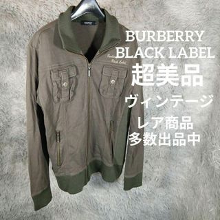 バーバリーブラックレーベル(BURBERRY BLACK LABEL)の19-205超美品　バーバリーブラックレーベル　ジャンバー　ブルゾン　3　カーキ(ブルゾン)