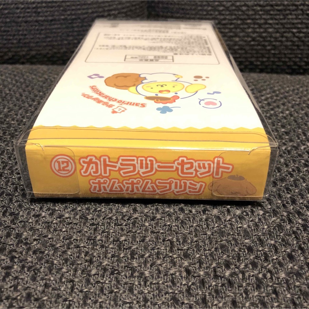 ポムポムプリン(ポムポムプリン)のからあげクン × サンリオ 当たりくじ カトラリーセット ポムポムプリン ① エンタメ/ホビーのアニメグッズ(その他)の商品写真