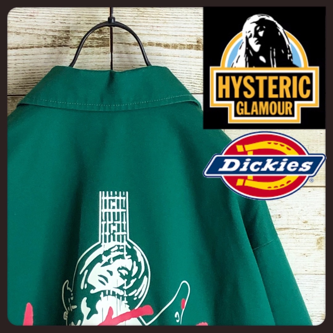 HYSTERIC GLAMOUR - キムタク着用 ヒステリックグラマー HYSTERIC GLAMOUR - キムタク着用 ヒステリックグラマー