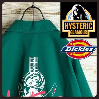 ヒステリックグラマー(HYSTERIC GLAMOUR)のキムタク着用 ヒステリックグラマー アイゼンハワー ジャケット ブルゾン(ブルゾン)