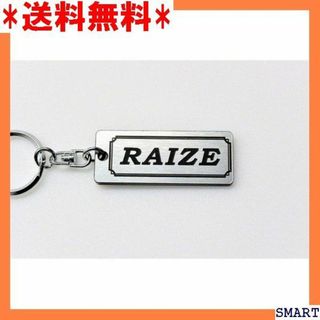 ☆人気 A-614-2 RAIZE 銀黒 シルバー2重リン タ ライズ 1201(その他)