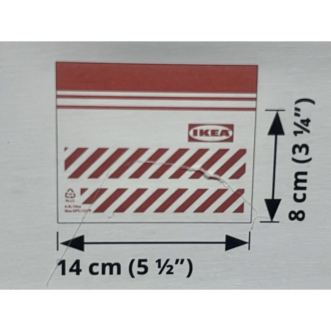 IKEA(イケア)のイケア　ピンク　ストライプ　IKEA イースタード　ジップロック　保存袋　2箱 インテリア/住まい/日用品のキッチン/食器(収納/キッチン雑貨)の商品写真