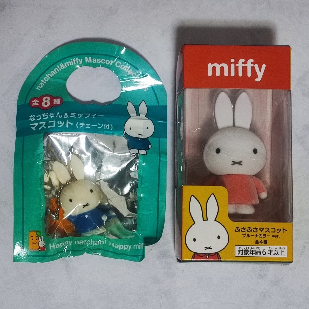 miffy セット まとめ売り エンタメ/ホビーのおもちゃ/ぬいぐるみ(その他)の商品写真