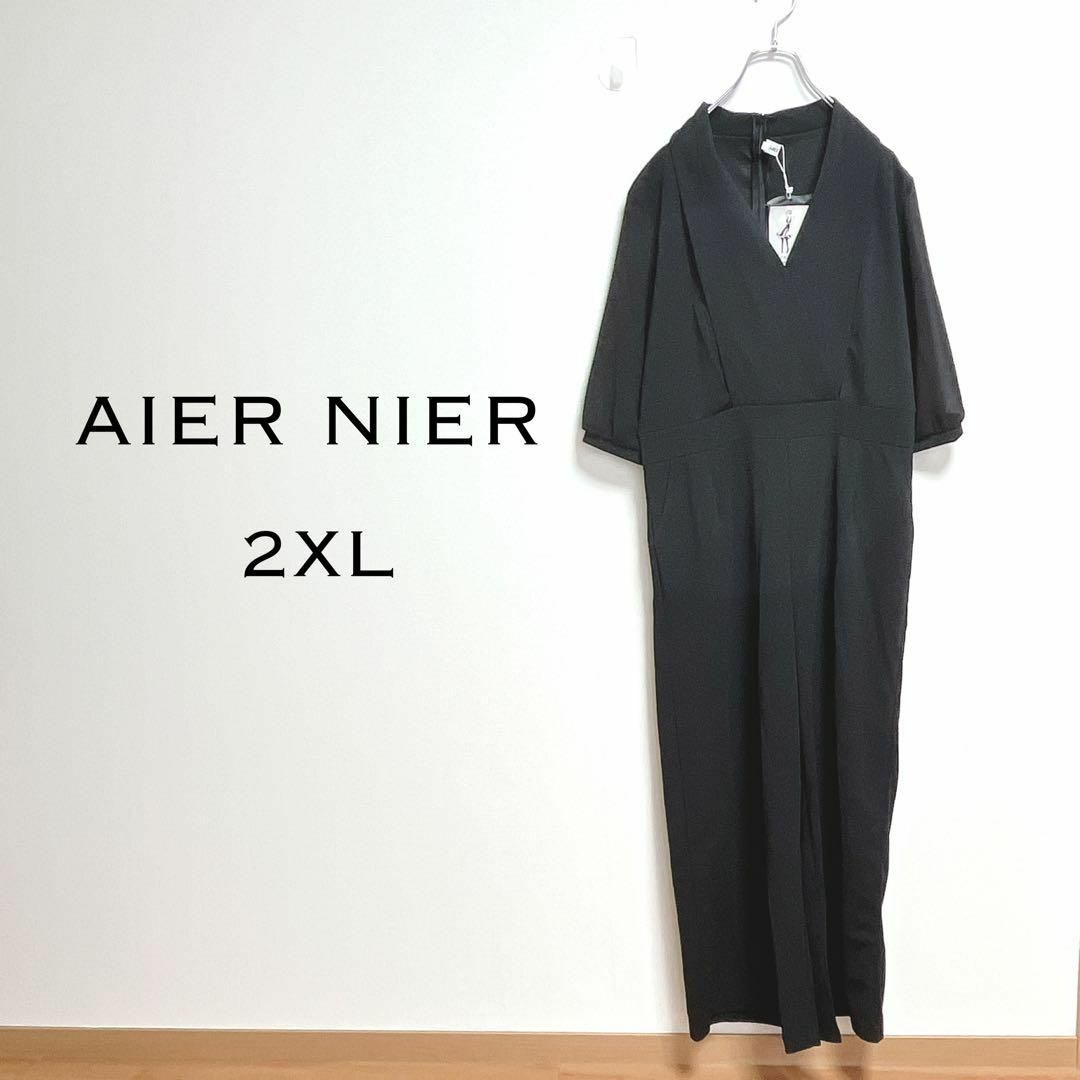 AIER NIER オールインワン【2XL】カシュクール　大きいサイズ レディースのパンツ(オールインワン)の商品写真