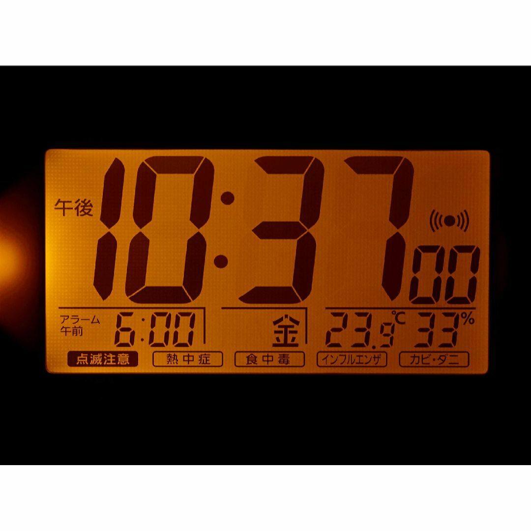 リズム(RHYTHM) 目覚まし時計 電波時計 電子音アラーム 温度 湿度 カレ インテリア/住まい/日用品のインテリア小物(置時計)の商品写真