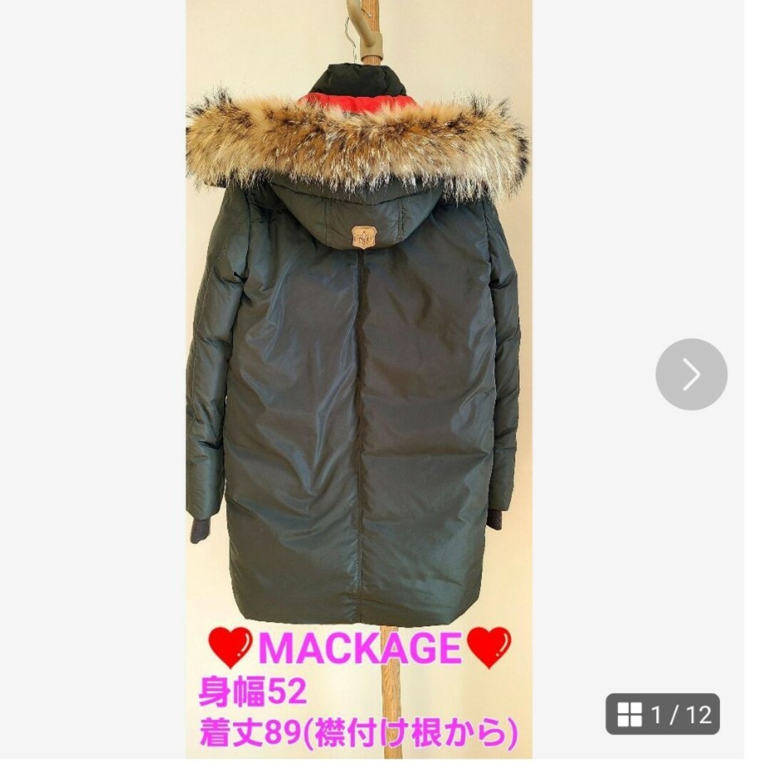 激安‼️❤元祖MACKAGE❤リアルファーダウン色とても使いやすいカーキです