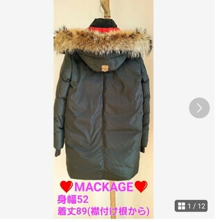 Mackage - 安‼️❤元祖MACKAGE❤リアルファーダウン