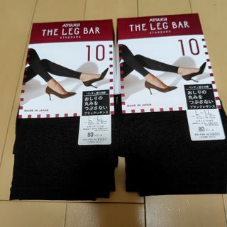 アツギ(Atsugi)のATSUGI アツギ THE LEG BAR  レギンス(レギンス/スパッツ)