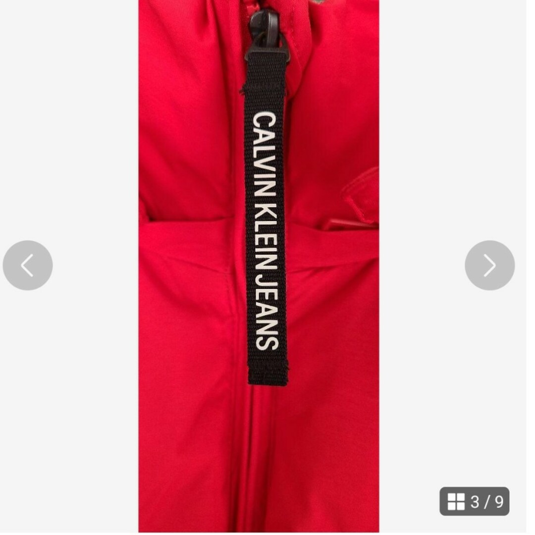 Calvin Klein(カルバンクライン)のCALVIN KLEIN　オーバーサイズダウンジャケット メンズのジャケット/アウター(ダウンジャケット)の商品写真