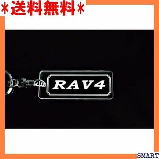 ☆人気 A-615 RAV4 クリア シルバー2重リング 4 PHV 1205(その他)