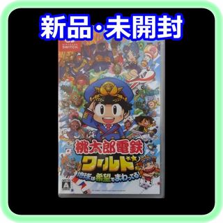 ゲームソフト/ゲーム機本体美品　FC　ファミコン ドラえもん　完品