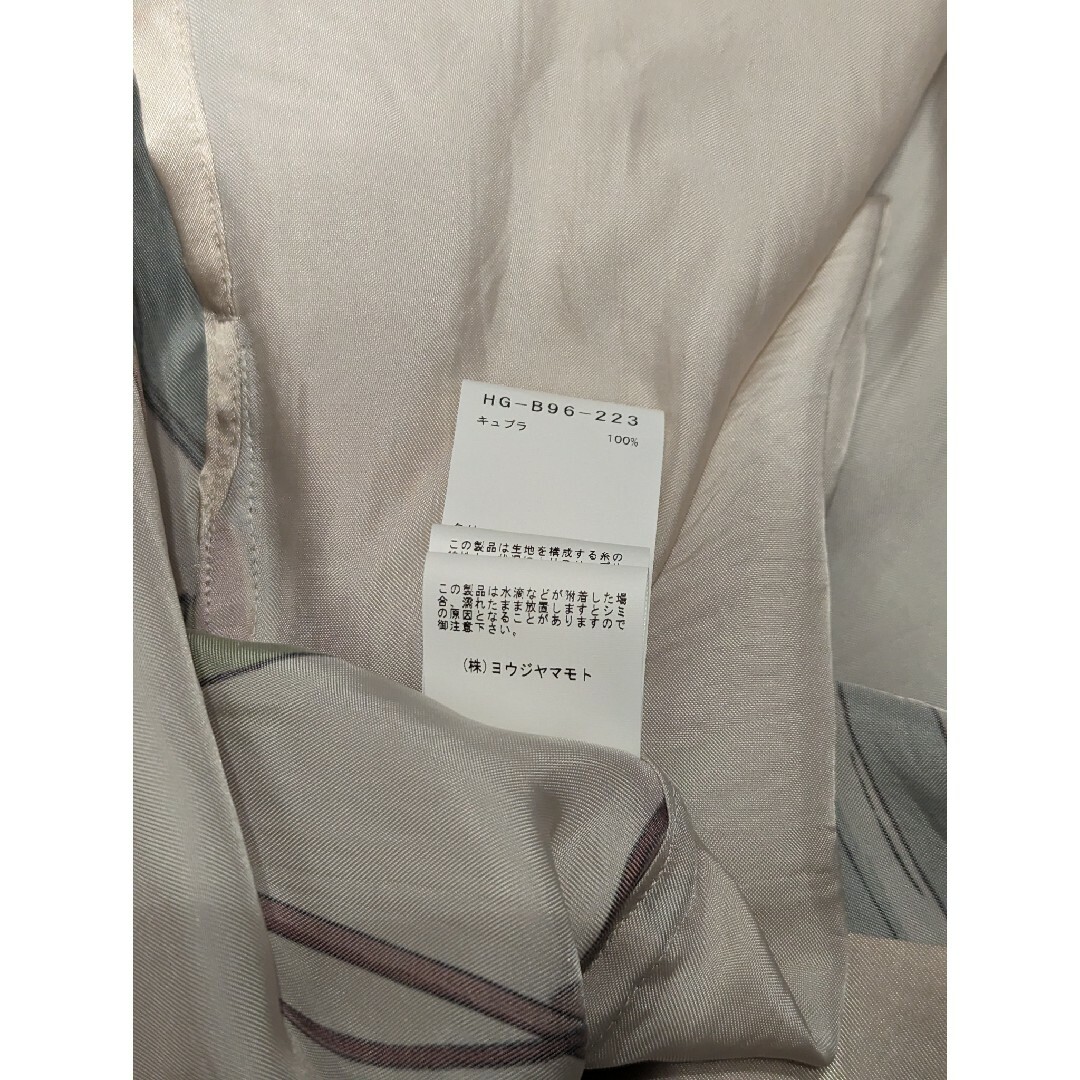 Yohji Yamamoto POUR HOMME - Yohji Yamamoto HOMME ヨウジ Yohji Yamamoto POUR HOMME - Yohji Yamamoto HOMME ヨウジ