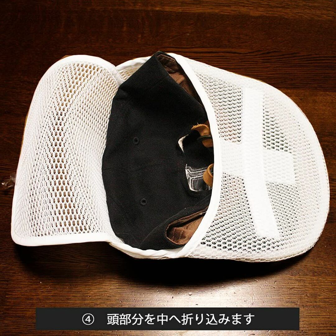 キャップ専用洗濯ネット 日本製 TANI co. 正規品の通販 by セレクト ...