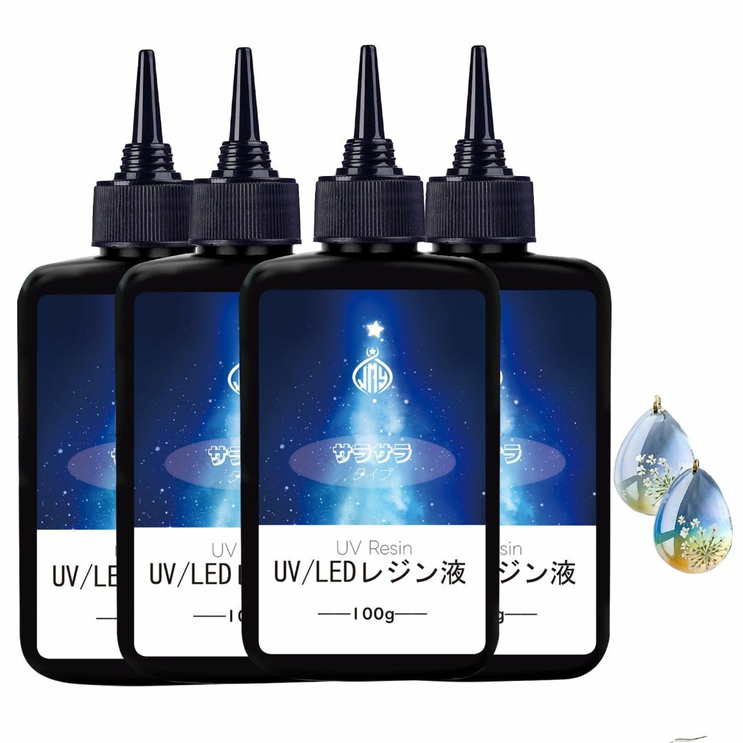 JieMinya レジン液 大容量 400g UV-LED対応 ハードタイプ 高その他