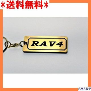 ☆人気 A-615-1 RAV4 金黒 ゴールド2重リング 4 PHV 1209(その他)