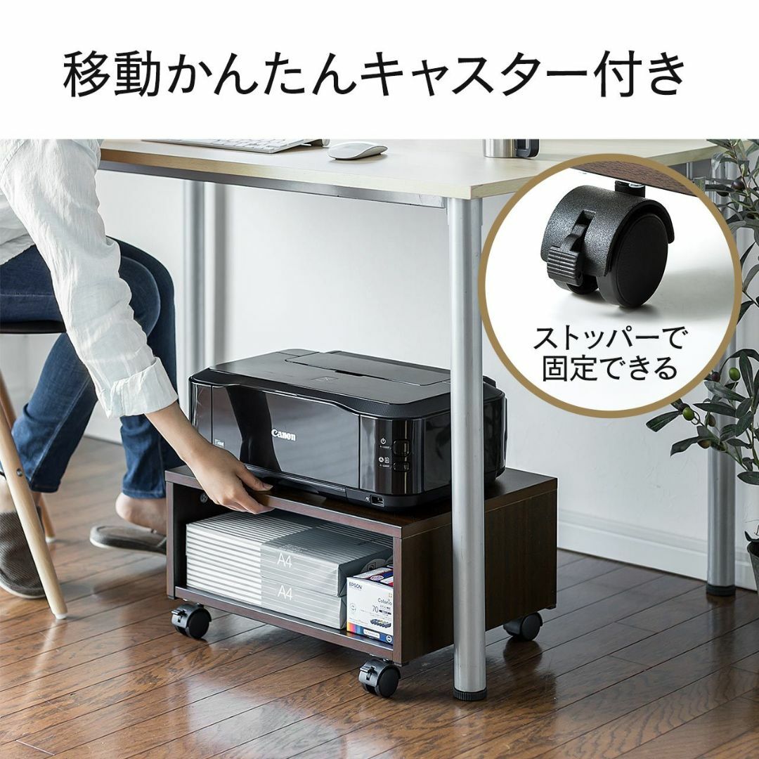 15kgサンワダイレクト プリンタ台 テレビ台 卓上キャスター 両対応 高さ24cm 1