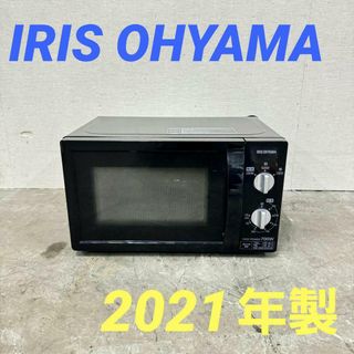 アイリスオーヤマ(アイリスオーヤマ)の15764 ターンテーブル電子レンジ　西日本専用 IRIS 2021年製(電子レンジ)