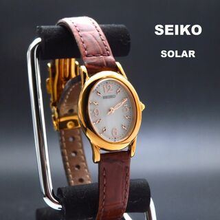 セイコー(SEIKO)のSEIKO ソーラー腕時計 ゴールド SOLAR(腕時計)