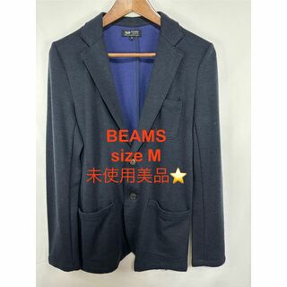 ビームス(BEAMS)の【未使用美品】ビームス  カジュアルなテーラードジャケット(テーラードジャケット)