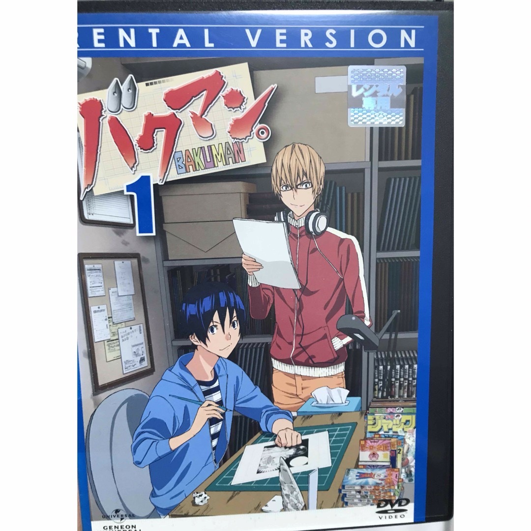 アニメ『BAKUMAN バクマン』DVD 全33巻セット　全巻セット