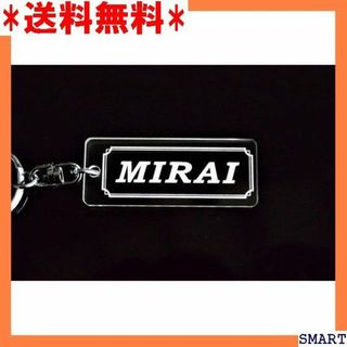 ☆人気 A-611 MIRAI クリア シルバー2重リング タ ミライ 1211(その他)