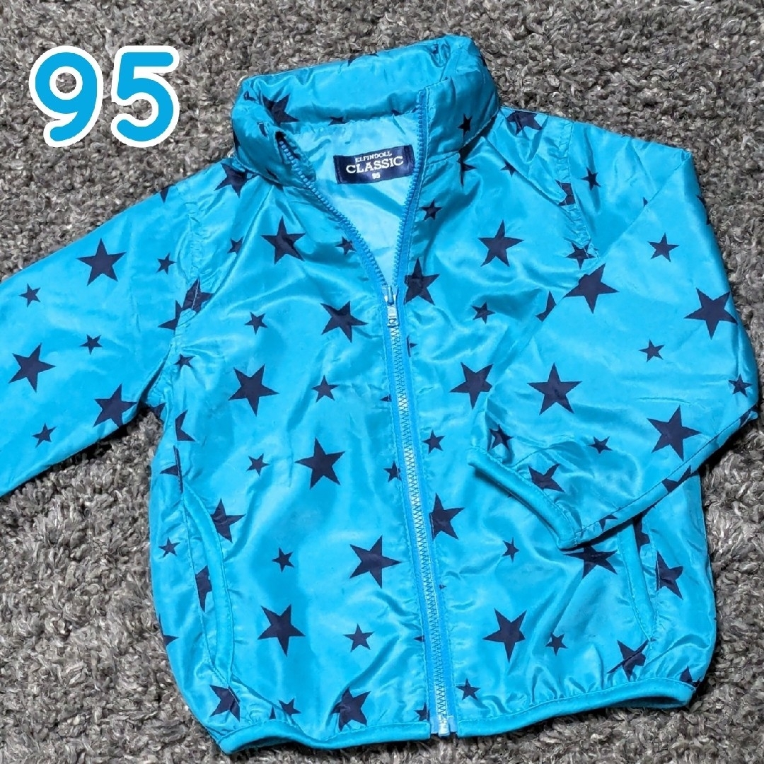西松屋(ニシマツヤ)のジップアップジャケット 星 (フード付)  95 キッズ/ベビー/マタニティのキッズ服男の子用(90cm~)(ジャケット/上着)の商品写真
