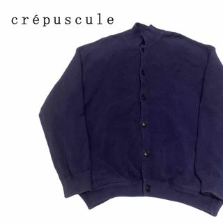 クレプスキュール(crépuscule )の希少★crepuscule クレプスキュール 鹿の子 パープル系 カーディガン(ニット/セーター)