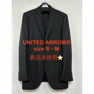 ユナイテッドアローズグリーンレーベルリラクシング(UNITED ARROWS green label relaxing)の【未使用美品】ユナイテッドアローズ テーラードジャケット(テーラードジャケット)