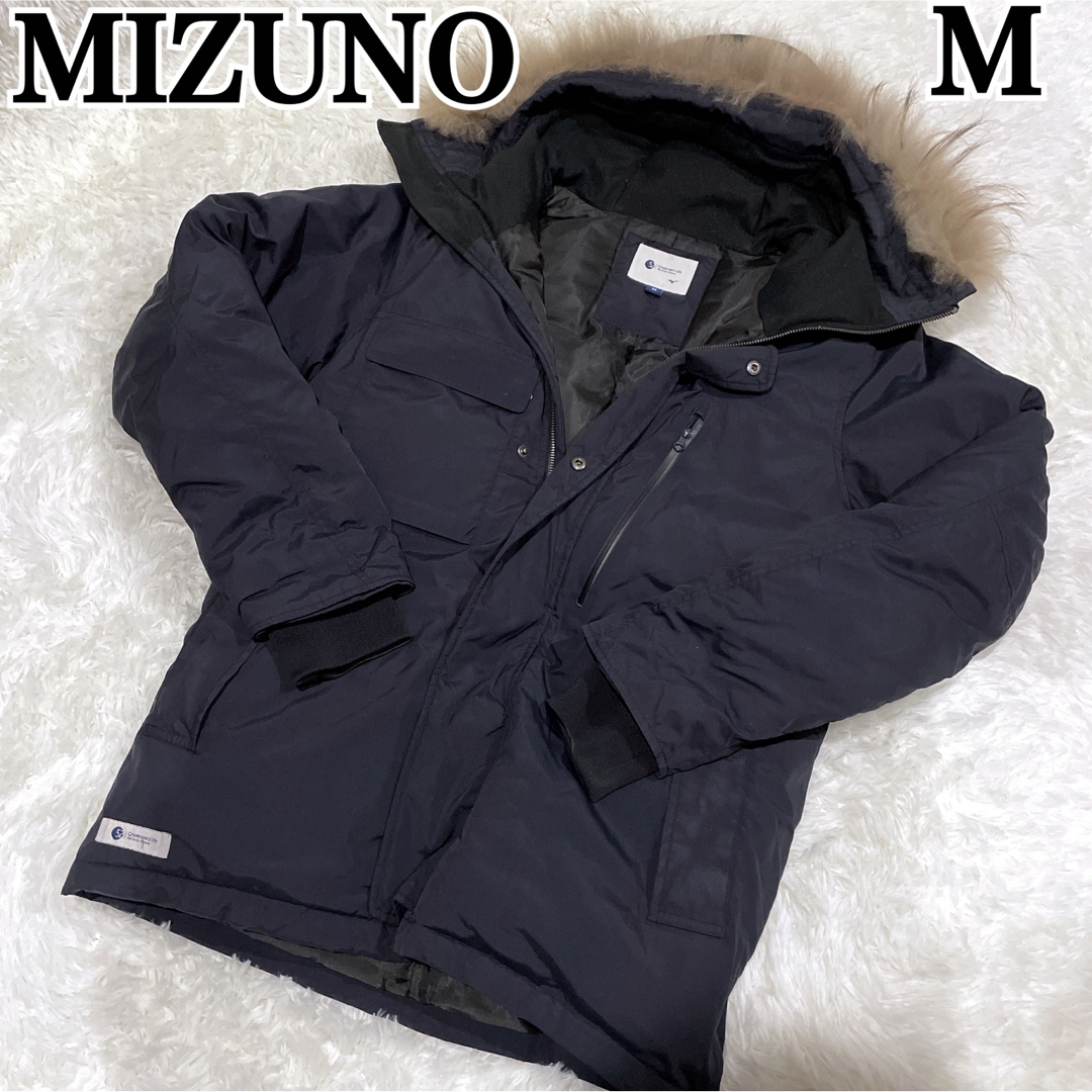 MIZUNO(ミズノ)のミズノ ダウンジャケット ブレスサーモ ダウンコート ラクーンファー ネイビー メンズのジャケット/アウター(ダウンジャケット)の商品写真