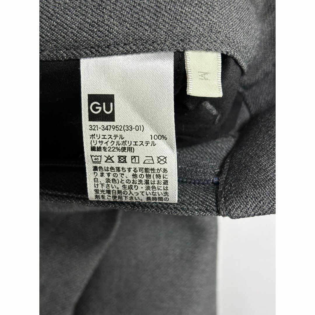 GU(ジーユー)の【未使用美品】GU バギースラックス グレー 2枚まとめ買い歓迎 メンズのパンツ(スラックス)の商品写真