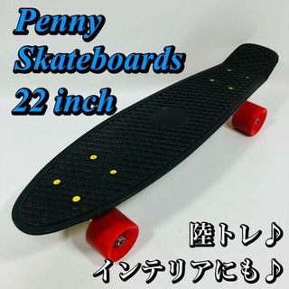 ペニー(Penny)のPenny Skateboards　ペニー　スケートボード　22インチ　56cm(スケートボード)