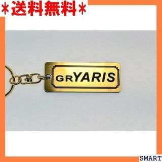 ☆人気 A-610-1 GR YARIS 金黒 ゴールド2 GRヤリス 1215(その他)